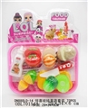 OBL701544 - Surprise fruits and vegetables suit the doll
