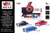 OBL701628 - 1:32 合金回力两开门老爷车 3款每款3色混装