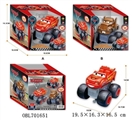 OBL701651 - Electric universal light music big wheels (not package electric) two conventional (ru)