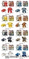 OBL701652 - Deformation car eight conventional (ru)