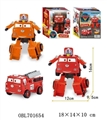 OBL701654 - The deformation of fire car (ru)