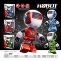 OBL701656 - Intelligent alloy robot with sound, red, green and blue three color orange