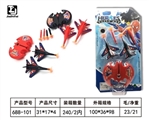 OBL701676 - Spiderman soft play shoot the plane