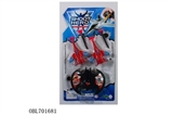 OBL701681 - Soft play shoot the plane