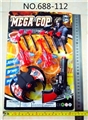 OBL701685 - Red and black ejection plane soft bullet gun