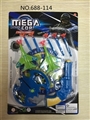 OBL701687 - Indigo ejection plane soft bullet gun