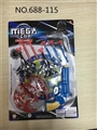 OBL701688 - Red and black camouflage ejection plane soft bullet gun
