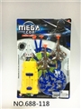 OBL701690 - Competitive ejection plane