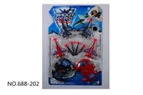 OBL701692 - Batman soft play double ejection for the plane