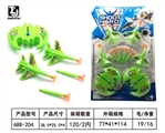 OBL701694 - BEN10 soft play double ejection for the plane