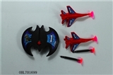 OBL701699 - Batman soft play shoot the plane
