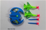 OBL701704 - Soft play shoot the plane