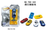 OBL701708 - Sliding launch vehicle