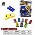 OBL701713 - Dual alloy 8 roadster ejection orbit