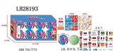 OBL701772 - 9.5 CM ball surprise the 2018 World Cup edition (including 1 only 3.5 inch surprise baby doll (evade