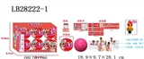 OBL701786 - 9.5 CM ball surprise (including 1 only 3.5 inch surprise baby doll (evade glue head, there is a ligh