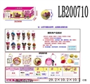 OBL701799 - 3.5寸搪胶款惊喜娃娃3只100MM弹跳球盒装