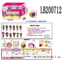OBL701801 - 3.5寸搪胶款惊喜娃娃，6只100MM弹跳球盒装