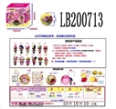 OBL701802 - 3.5寸塑胶款惊喜娃娃单只100MM弹跳球盒装