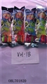 OBL701820 - 单束铝膜袋水气球