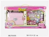 OBL701835 - KT cat wardrobe handbag large box)