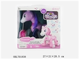 OBL701838 - Intelligent remote control small purple horse