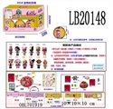 OBL701919 - 3.5寸塑胶款惊喜娃娃6只95MM球盒装 （金色版）