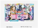 OBL702015 - The pony bao li castle sets (with lighting, sound)