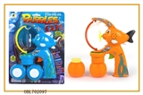 OBL702097 - Solid color automatic strip light double bottle of water bubble gun (fish shape)