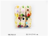OBL702113 - The simulation of bread fridge magnets