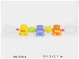 OBL702144 - 小熊串铃