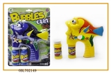OBL702149 - Solid color wonderful fish double bottles of blue lights flash bubble gun