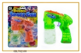 OBL702168 - Transparent tape music four lights flash single bottle of water (185 ml) bubble gun