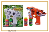 OBL702178 - Real tiger painting color space with music blue lights two bottles of bubble gun
