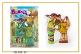 OBL702193 - Transparent four lights flashing camel single bottle water bubble gun
