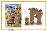 OBL702194 - Solid color camel paint with music blue lights two bottles of water bubble gun