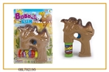 OBL702195 - Solid color camel paint with music blue light single bottle water bubble gun