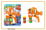 OBL702204 - Solid color clown fish bottle double hose music blue light bubble gun