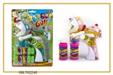 OBL702240 - Transparent jingle cats paint with four lights flash two bottles of water bubble gun