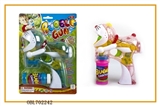 OBL702242 - Transparent jingle cats paint with four lights flashing single bottle water bubble gun