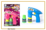 OBL702264 - Real ribbon blue lights with 100 ml bottle of water bubble gun