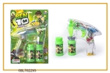 OBL702295 - Transparent tape music four lights flash BEN10 double bottles of water bubble gun