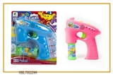 OBL702298 - Real ribbon music fan, blue light single bottle water bubble gun