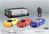 OBL702302 - The bugatti two-way remote control the avengers alliance