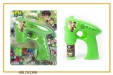 OBL702308 - Real ribbon music fan, blue lights BEN10 single bottle water bubble gun