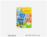 OBL702334 - 马赛克数字粘贴创意-机器人/海豚