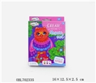 OBL702335 - 马赛克数字粘贴创意-角马/猫头鹰