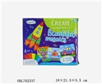 OBL702337 - 马赛克数字粘贴创意-男孩系列