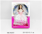 OBL702357 - 9关节婚纱芭比（开窗盒）