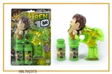 OBL702373 - Transparent paint with music four lights flash BEN10 double bottles of water bubble gun